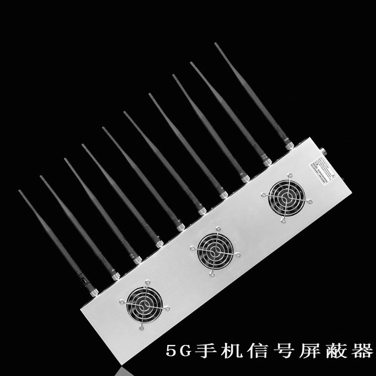 枣庄外置10天线移动通信干扰器