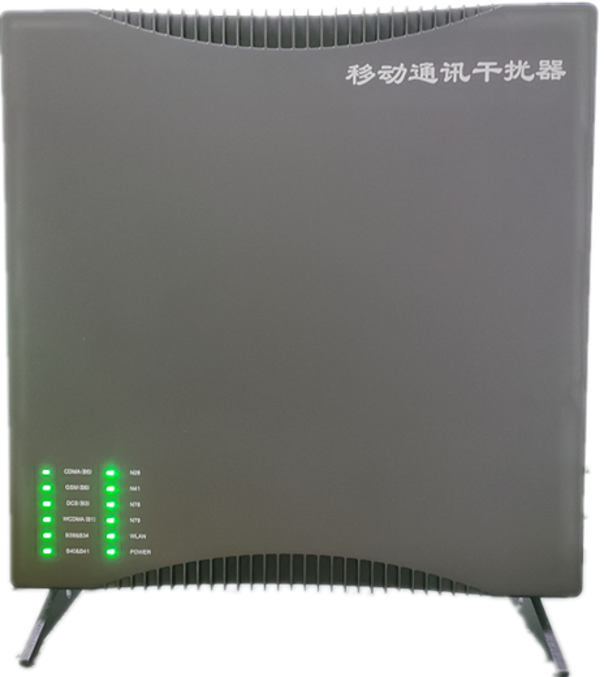  枣庄信令级放装型数字移动通信干扰器