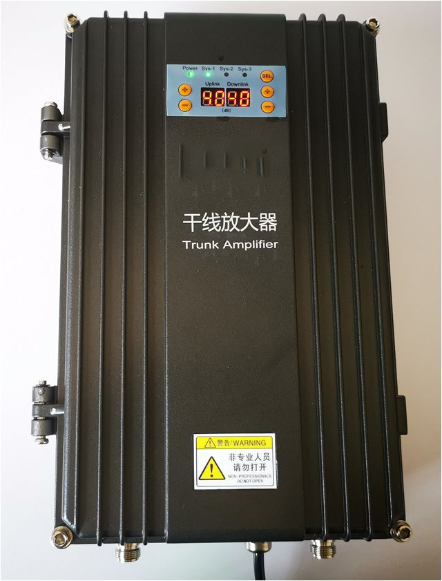  枣庄FM调频广播双向干线放大器